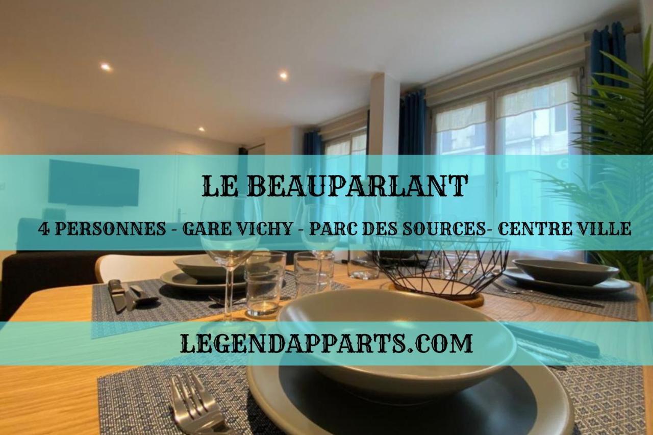 Vichy Centre Ville - Gare - Parc Des Sources Экстерьер фото